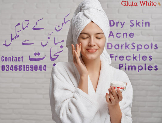 Gluta White Before & After Results: What to Expect